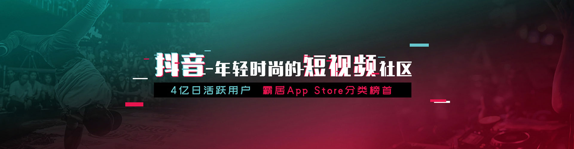 围场sem专员
